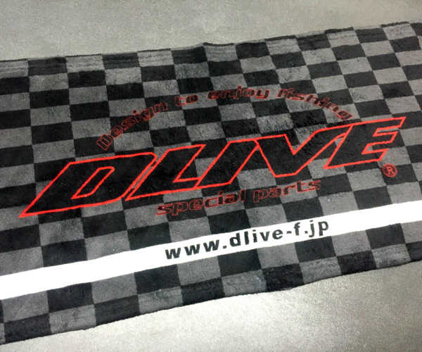 http://www.dlive-f.jp/news/img_data/towel_01.jpg